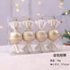 Bola Decorativa para Árbol de Navidad Transfronteriza, Bola Cónica de Diamante, Colgante de Navidad, Colgante Decorativo para Árbol de Navidad, Al por Mayor en Caja