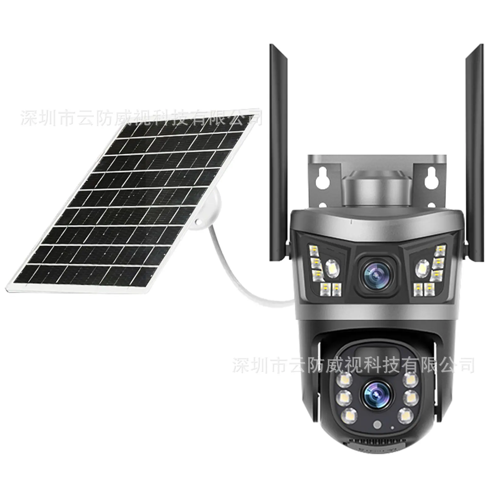 太阳能4G全景V380监控器无线手机远程室外双镜头枪球联动双