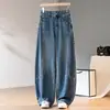 Jeans feminino moderno e versátil com barra curva, calça longa emagrecedora de cintura alta, nova coleção outono 2026, calça wide leg lavada e desgastada