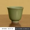 Taza de té celadón del Horno Yaozhou Taza Maestra Taza Individual Taza personal dedicada Taza de té de cerámica para el hogar Juego de té kung fu Taza de té