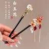 Pasador de Estilo Antiguo para Mujer, Nuevo Modelo 2025 Estilo Chino Pasador, Accesorio para el Cabello Simple Moderno de Alta Gama para Hanfu