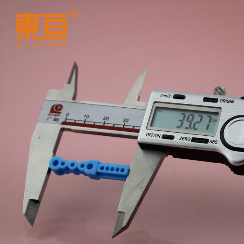 TTZB3977蓝4.png