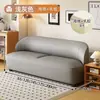 Sofá estrecho para espacios pequeños, adecuado para apartamentos de alquiler, balcones de hotel, áreas de recepción y descanso en casa, salones de belleza y tiendas de ropa para mujer, sofá de dos plazas