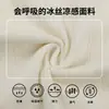 Camisa Polo de Manga Corta para Hombre Verano Tejido Fino Solapa Superior Lujo Ligero Gama Alta Color Sólido Casual Negocios Camiseta