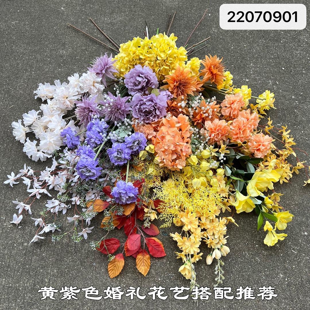 微信图片_20220710103307.jpg