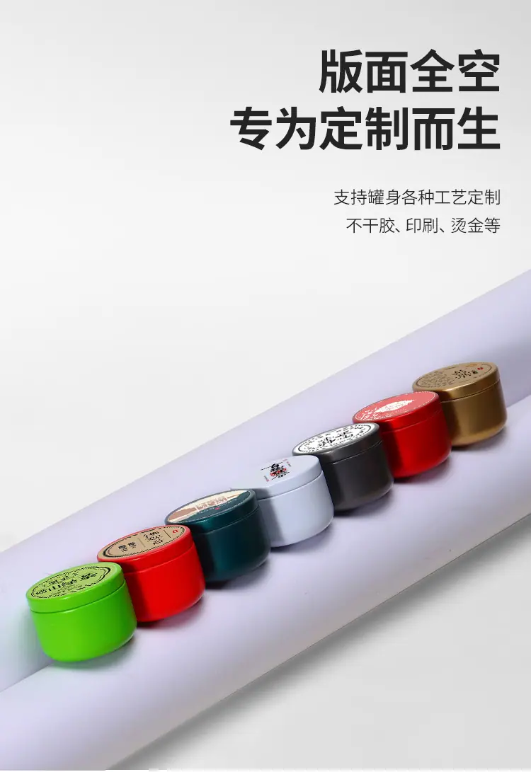 详情_10.jpg