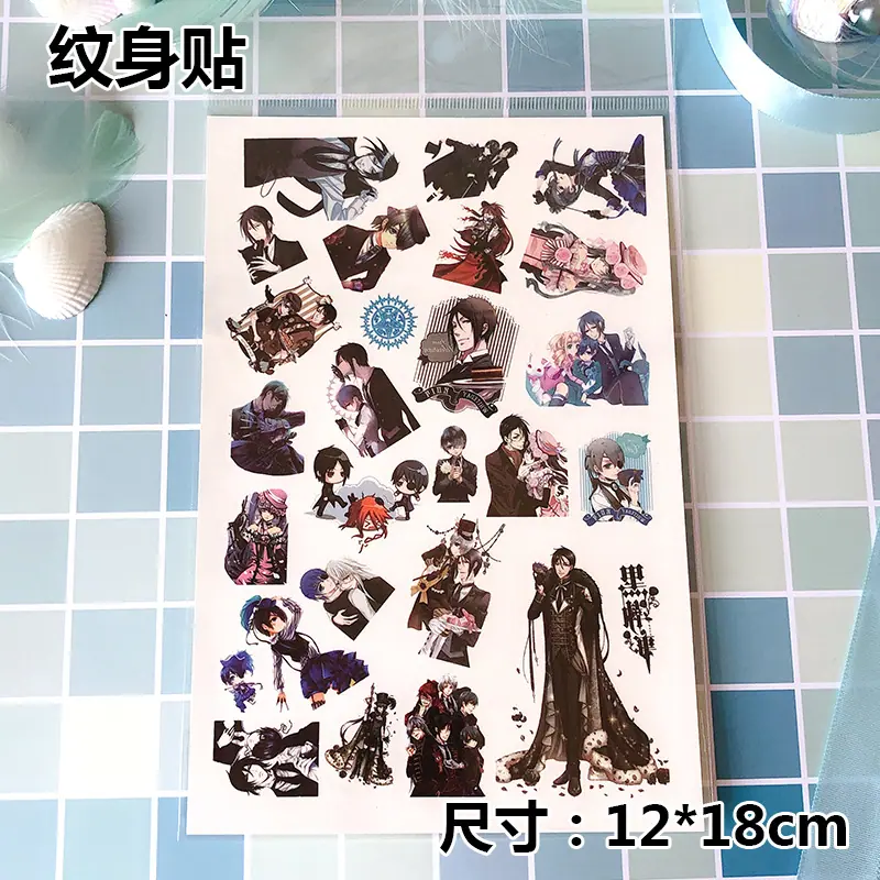 黑执事.jpg