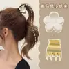 Pinza para el Cabello Pequeña de Florcitas Nueva y de Moda 2025 para Mujer, Pasador para Cola de Caballo Alta, Pinza para el Cabello Herramienta de Fijación en la Parte Posterior de la Cabeza