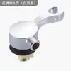 Interruptor de Torneira para Cama de Lavar Cabelo de Salão, Acessórios de Válvula Misturadora de Água Quente e Fria para Salão de Cabeleireiro, Universal para Camas de Lavar Cabelo de Salão