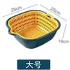 Cesta Drenadora de Doble Capa Juego de Seis Piezas para Uso Doméstico, Lavado de Verduras y Frutas, Filtrado de Agua, Cocina Sala de Estar Multifuncional Cesta de Almacenamiento para Frutas