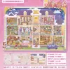 Pegatinas de paisajismo a gran escala Yuxianjixian: Reino Secreto Miniatura 10.0, juguete antiestrés de escena miniatura 3D para niños