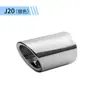 Silenciador de coche Cadillac CT6 de acero inoxidable antioxidante adecuado para garganta de escape de coche modificado