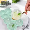 Bandeja de Hielo para Whisky Popular de Amazon Creativa Viene con Embudo 4 Bolas de Hielo Bandeja de Hielo Caja de Hielo Molde de Cubitos de Hielo de Silicona