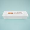 Envase desechable para comida china para llevar, lonchera imprimible creativa, caja de embalaje para comida ligera famosa en Internet, caja para refrigerios apta para microondas