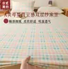 2026 Nueva Clase A Grado Madre e Hijo Estilo Japonés Muji Hogar Sencillo Nube Doble Capa Gasa Sábana Ajustable Juego de Tres Piezas Amigable con la Piel
