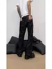 Jeans Nuevos de Moda Minimalistas Artísticos Estilo Japonés, Moda Harajuku, Elegantes y Modernos, Relajados y Versátiles
