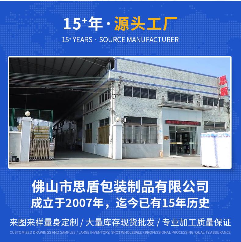 详情首图_02.jpg