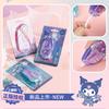Guangbo KT84829 Cinta correctora de descompresión de 20 m con dibujos animados de Sanrio de alta calidad, material de papelería práctico para uso diario para estudiantes