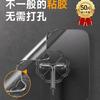 Gancho, Sem Furos, Gancho Adesivo, Adesivo Forte, Gancho de Aço Inoxidável, Prego Sem Rastro Atrás da Porta, Gancho Transparente para Cozinha Banheiro