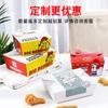 Caja de embalaje desechable de papel kraft para almuerzo, caja comercial para pollo frito coreano, caja para snacks fritos para llevar, caja de embalaje para catering