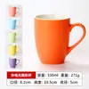 Tazas Promocionales Personalizadas con Tapa Tazas de Cerámica Tazas de Café Tazas de Agua Se Puede Grabar Texto LOGOTIPO Publicidad