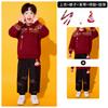 Ropa de actuación para niños en Año Nuevo Estilo Chino Hanfu Rojo Festivo Ropa de actuación para coro Saludos de Año Nuevo Ropa Ropa de baile para jardín de infantes