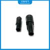 Los fabricantes suministran conector de coche de un orificio DJ7013Y-2.3-11/21 conector conector gran cantidad y excelente precio