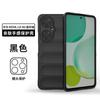 Aplicable a la funda protectora anticaídas con efecto piel Huawei Maimang 20 para Huawei NOVA11i