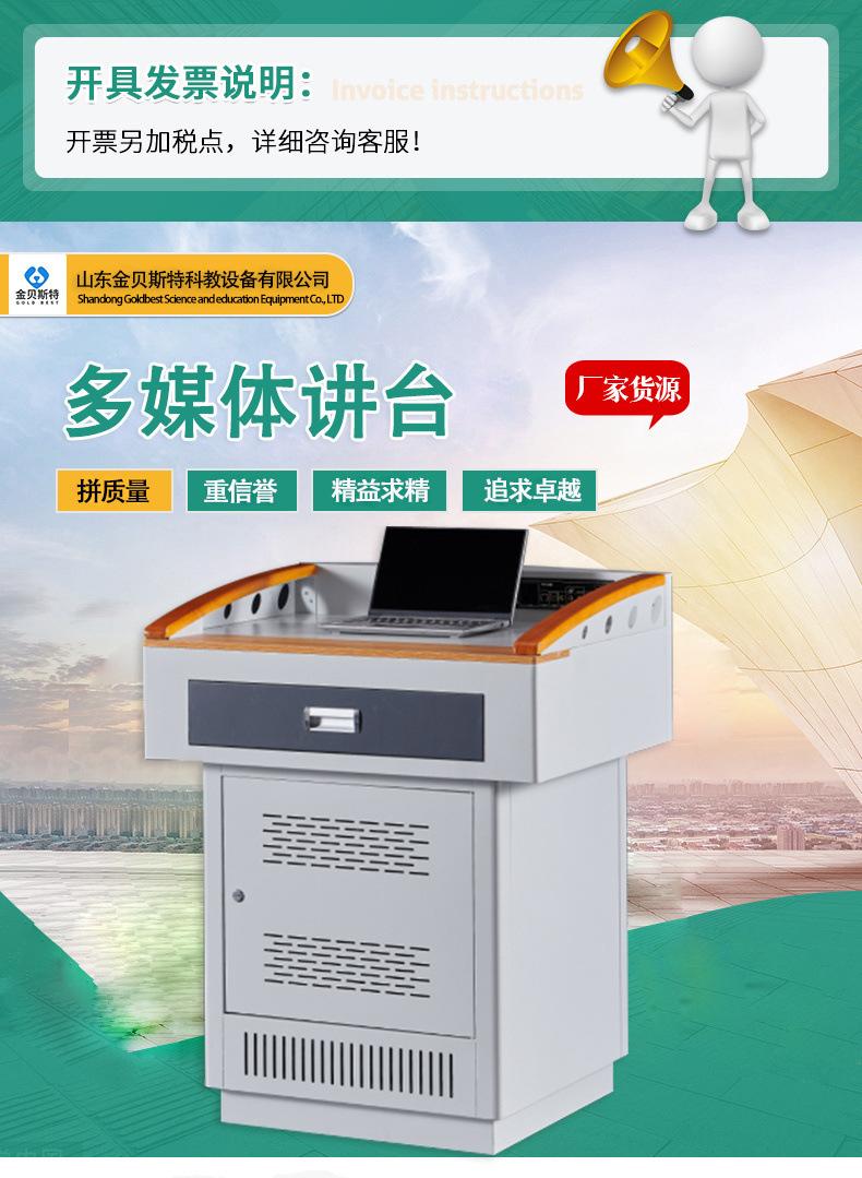 详情8068 (1).jpg