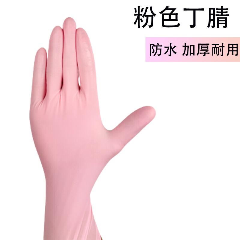 防水加厚耐用