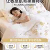 Juego de Cama Desechable de Cuatro Piezas: Sábana, Funda de Edredón, Funda de Almohada, Funda de Colcha para Hotel, Anti-Suciedad, Engrosada, Uso en Viajes