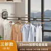 Cabide de Ventosa Varal Dobrável para Secar Roupas Doméstico Varanda Janela Sem Furos Rack de Resfriamento Haste Retrátil Invisível para Secar Roupas Artefato