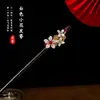 Grampo de Cabelo de Ébano Estilo Antigo para Meninas Adereço de Cabeça Hanfu Novo Estilo Chinês Acessórios Simples Saia com Rosto de Cavalo com Acessórios de Cabelo para Crianças