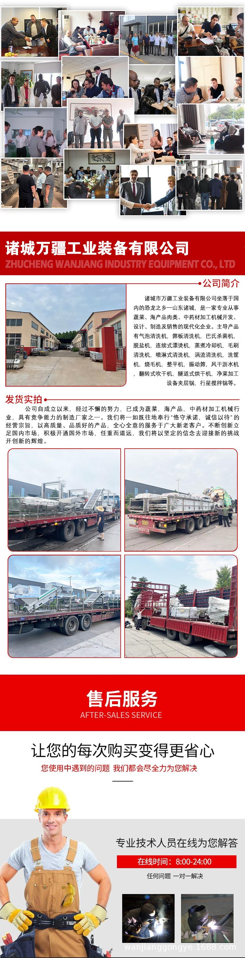 详情页.jpg裁剪_04.jpg