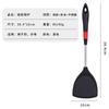 Espátula de Silicona para Cocina Casera, Cocina Resistente a Altas Temperaturas, Sartén Antiadherente, Espátula China Grande Especial Todo en Uno en Stock