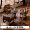 Sillón Individual, Estilo Francés de Mediados de Siglo, Sala de Estar, Dormitorio, Balcón Pequeño, Juego de Mesa y Sillas de Ocio, Sillón Reclinable, Retro