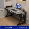 Mesa de computador, mesa de desktop, mesa de escritório moderna minimalista, mesa de estudo para casa alugada, escrivaninha, escrivaninha para casa, mesa de escritório