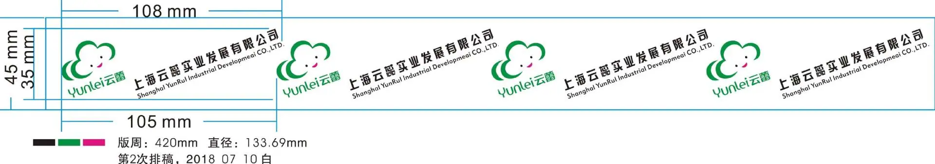 微信图片_20210531164438