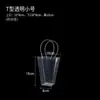 Venta al por mayor del fabricante Bolso Tote Trapezoidal Bolsa Retro de Papel Kraft para Ramo Tienda de Flores Suministros para Arreglos Florales Empaque de Flores Bolso Trapezoidal
