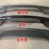 Ala Trasera Universal Modificada para Coche GT, Ala Fija Universal, Ala Deportiva Modificada para Civic 16, Ala Trasera Grande, Ala de Avión