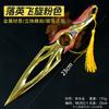 Valo L Arma Especial Impresión Impresión Matón Ak Impresión Cuchillo Garra Morado Dorado Frenesí Modelo de Metal Llavero Colección