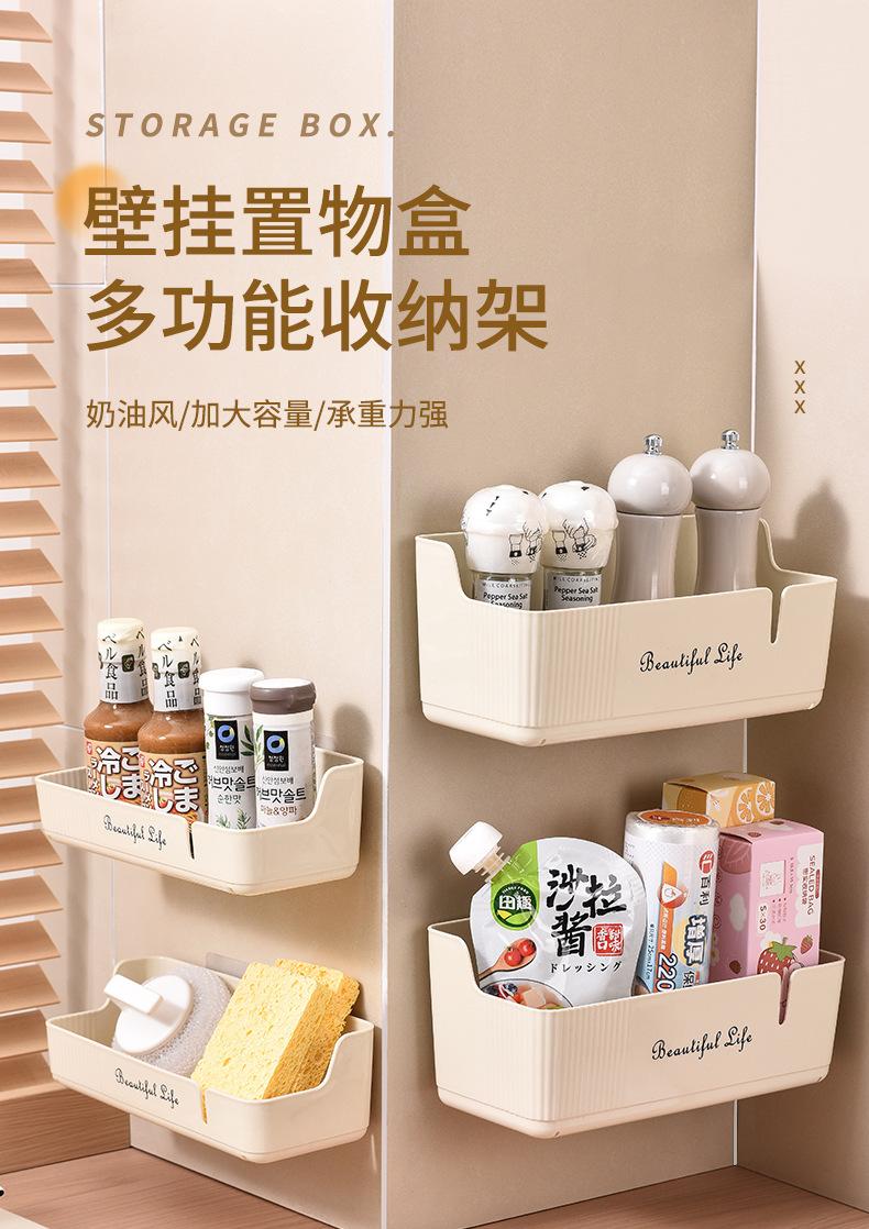 壁挂置物盒_01.jpg