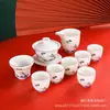 Gai Bowl Kung Fu Juego de Té Dehua Porcelana Blanca Taza de Té Guochao Actividades de la Empresa Seguros Inmobiliarios Regalo logotipo Venta al por Mayor