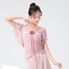 Ropa de Danza Clásica para Mujer, Nuevo Estilo Malla Holgada Manga Corta, Ropa Elegante de Práctica, Ropa de Baile Folclórico Chino para Actuación