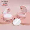 Em Estoque Caixa de Pó Solto com Rede Elástica 20g com Esponja, Caixa Refil de Pó Solto com Tampa Flip-Top, Caixa Cosmética Vazia para Maquiagem