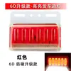 Luces Laterales LED de Alto Brillo para Camión 6D, Luces Indicadoras de Ancho, Luces Laterales para Camión de 24V, Luces Super Brillantes Duraderas de PC Anti-Golpes