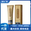 Venta al por mayor del fabricante Apgma Tipo Rodilla Gota de Gel Refrigerante Dropshipping