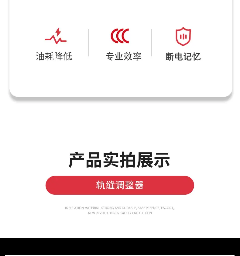 详情页-恢复的-恢复的-恢复的_03.jpg