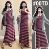 Em estoque Novo Vestido de Maternidade Listrado Tricotado Saia de Suspensório para Gestantes + Cardigã Pequeno Longo Vestido de Verão Duas Peças para Gestantes