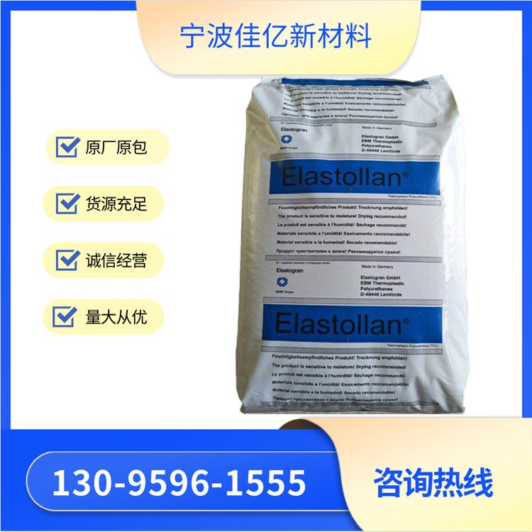 FI~N$0IUZS9BCXH%F@WT`]1_副本